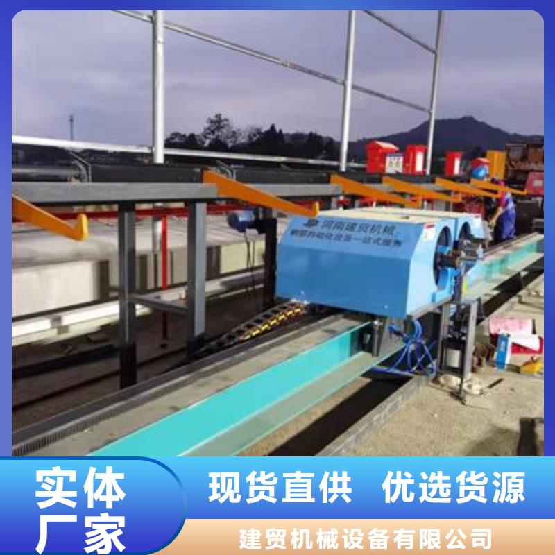 弯曲中心 数控钢筋笼绕笼机价格专注细节使用放心