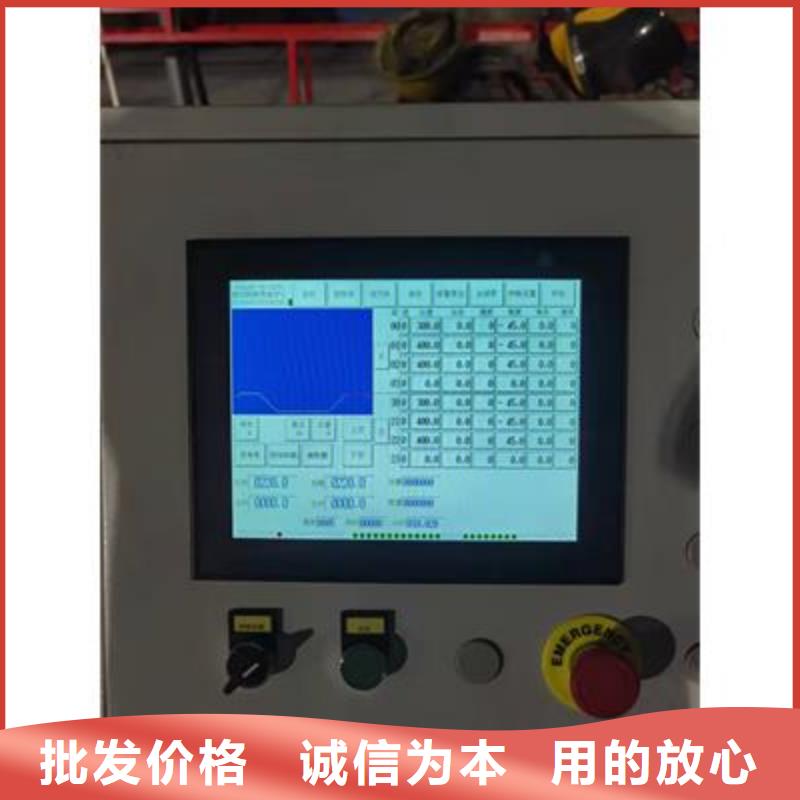 彎曲中心數控彎箍機可定制有保障