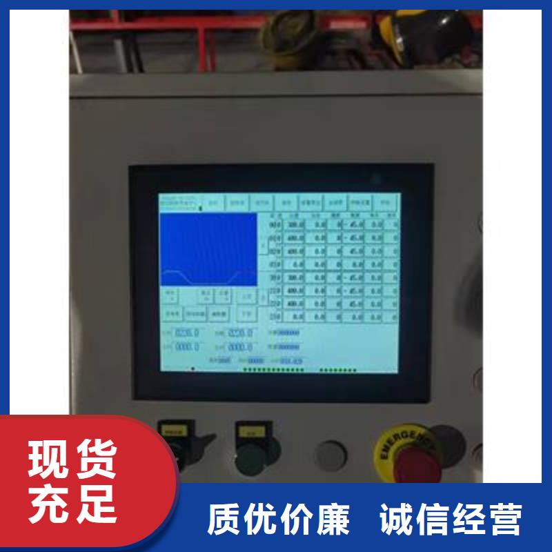 弯曲中心钢筋带锯床生产厂家一件也发货