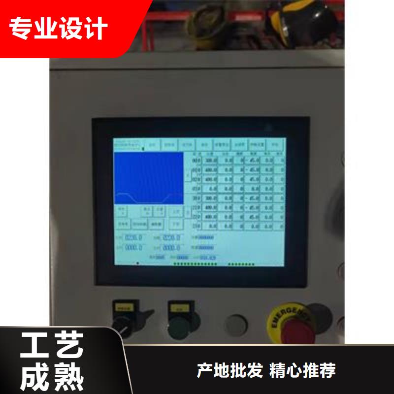 
立式鋼筋彎曲中心、
立式鋼筋彎曲中心廠家直銷-質量保證