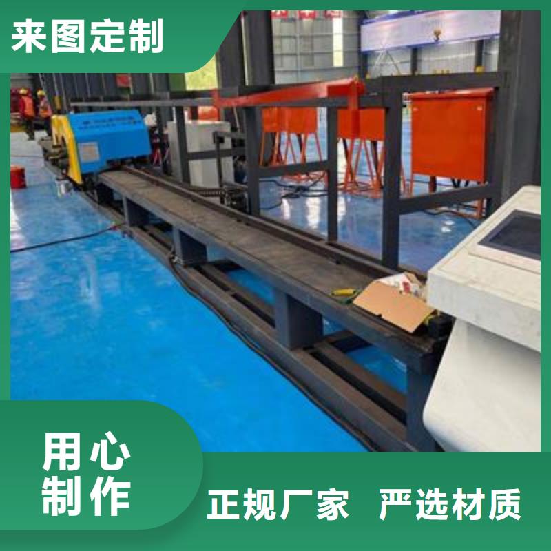 【彎曲中心】五機(jī)頭鋼筋彎箍機(jī)銷售大量現(xiàn)貨供應(yīng)