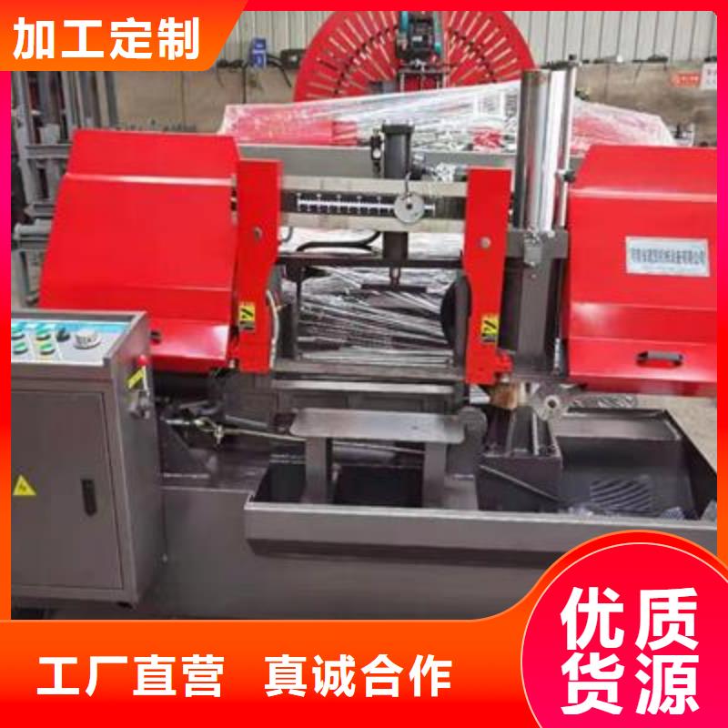 彎曲中心華鋼筋切斷機廠家型號齊全