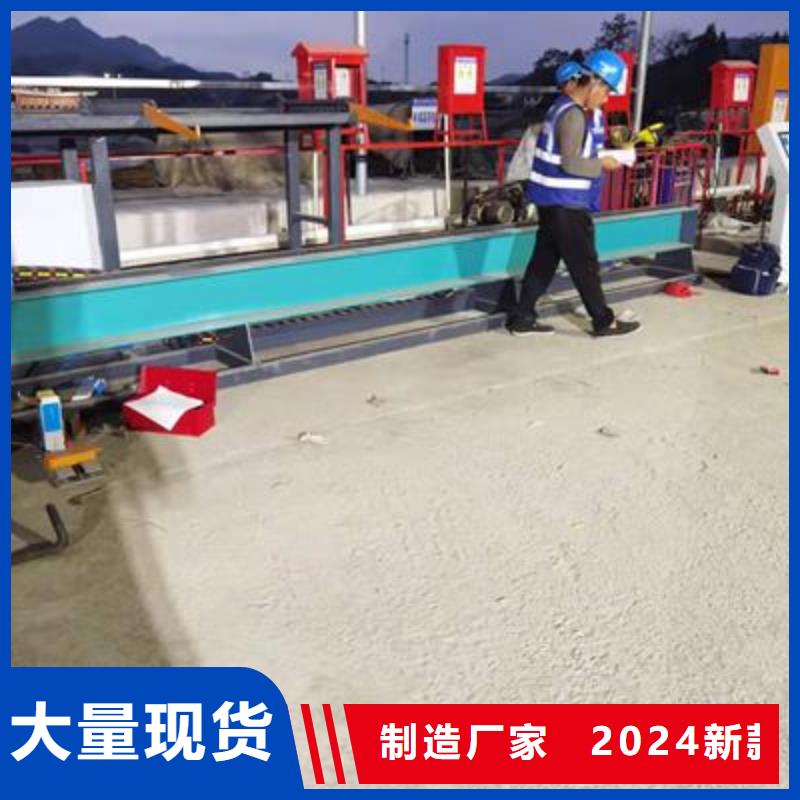 彎曲中心鋼筋帶鋸床廠家產品優良