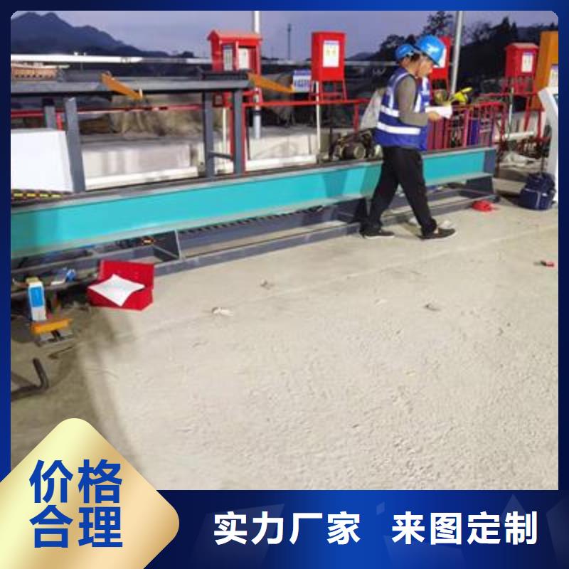 彎曲中心數控彎箍機產品性能