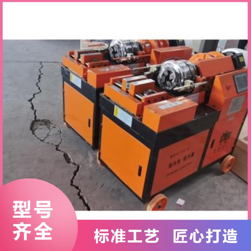 彎曲中心數控彎箍機多年經驗值得信賴