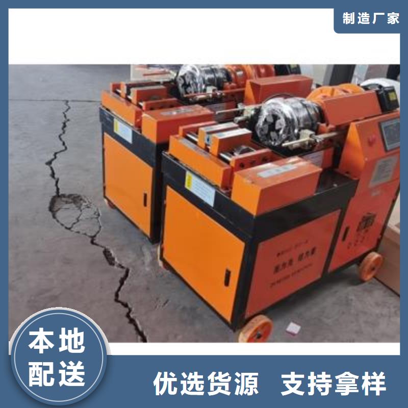 彎曲中心數控彎箍機可定制有保障