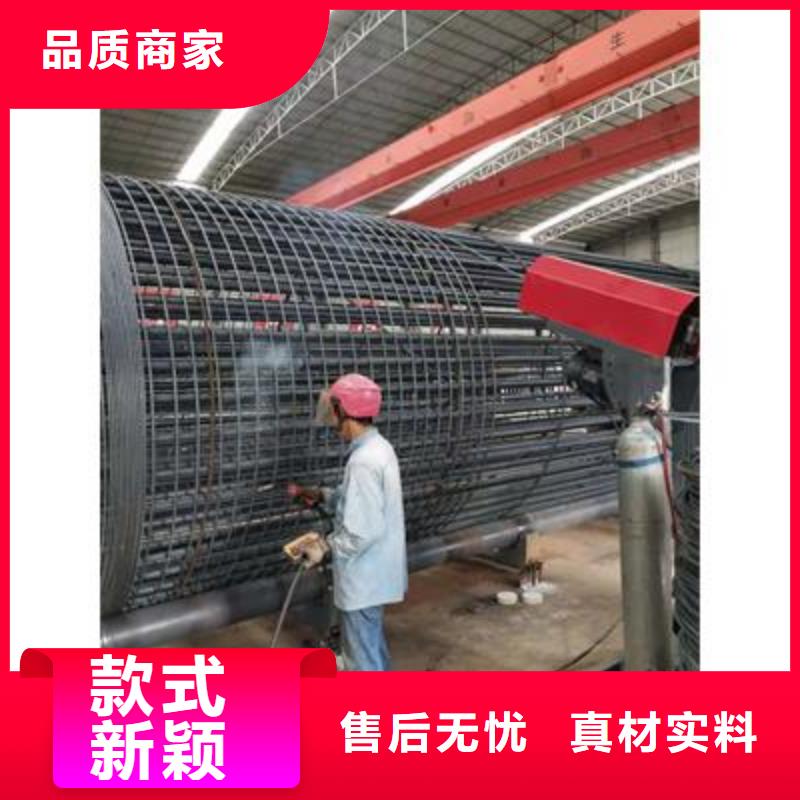 弯曲中心数控钢筋笼绕笼机价格实力厂家直销