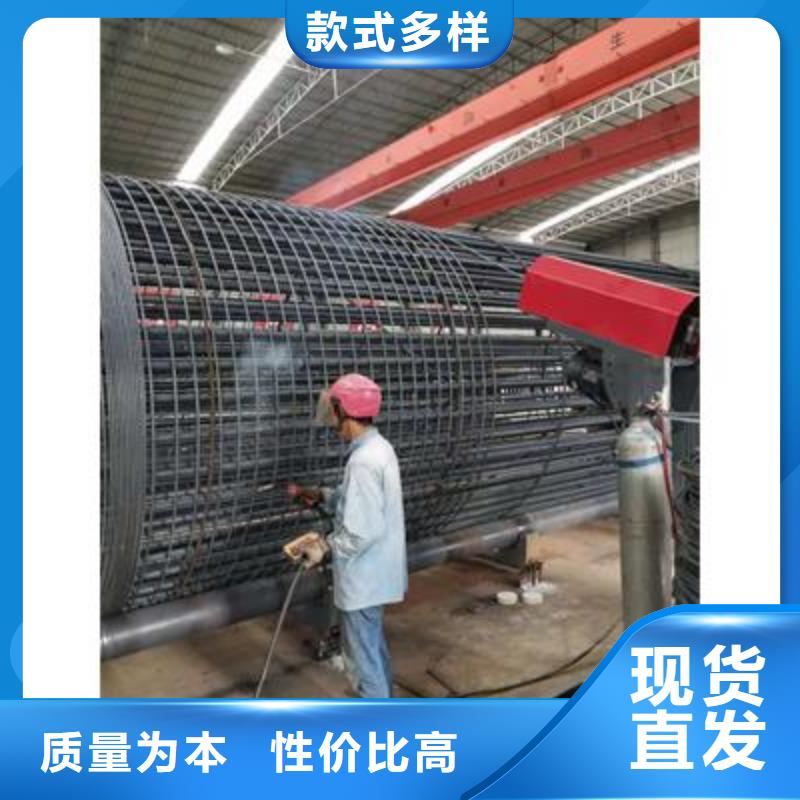 彎曲中心數(shù)控鋼筋彎曲機廠家價格實惠工廠直供