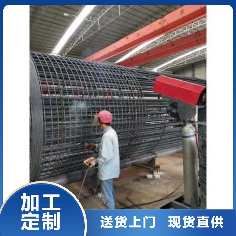 彎曲中心【【全自動(dòng)鋼筋籠滾焊機(jī)】】源頭廠家