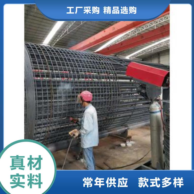 彎曲中心,鋼筋帶鋸床廠家優(yōu)勢(shì)