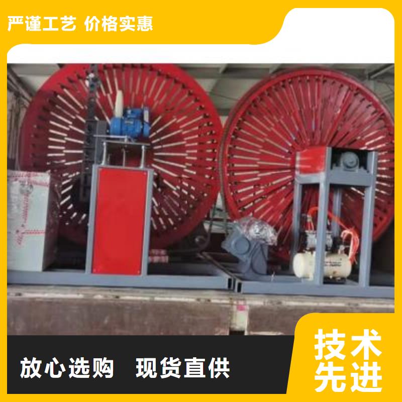 彎曲中心鋼筋加工設備品質不將就