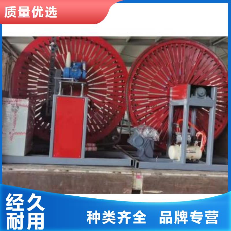 
32鋼筋彎曲中心報價