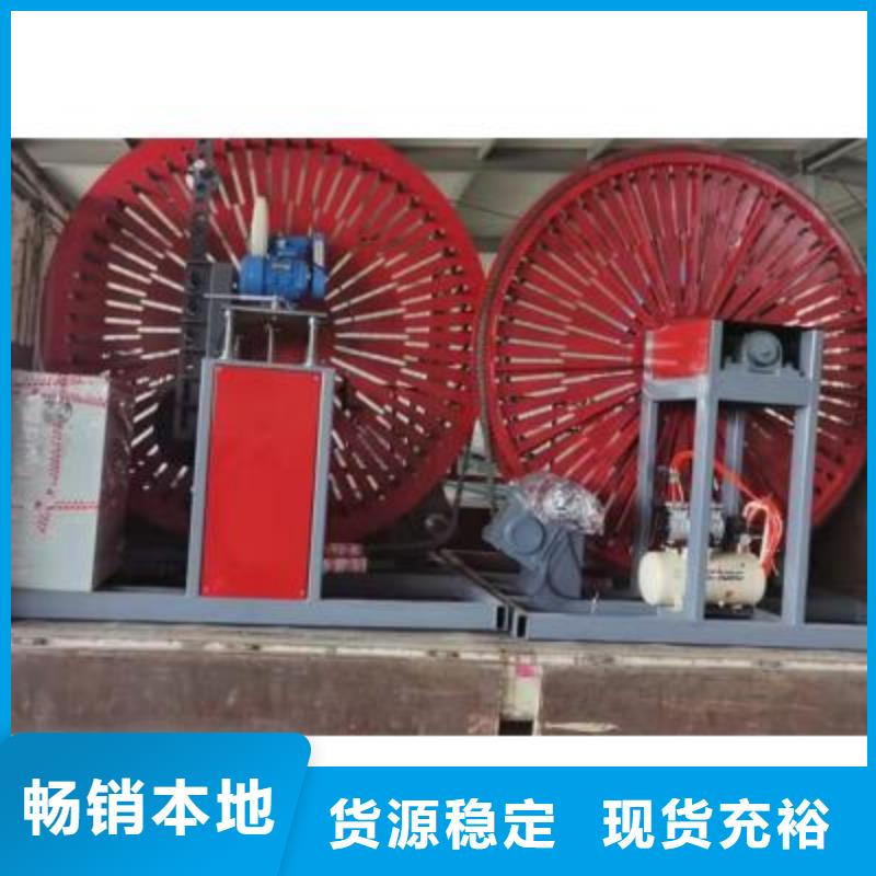 弯曲中心数控弯箍机可定制有保障