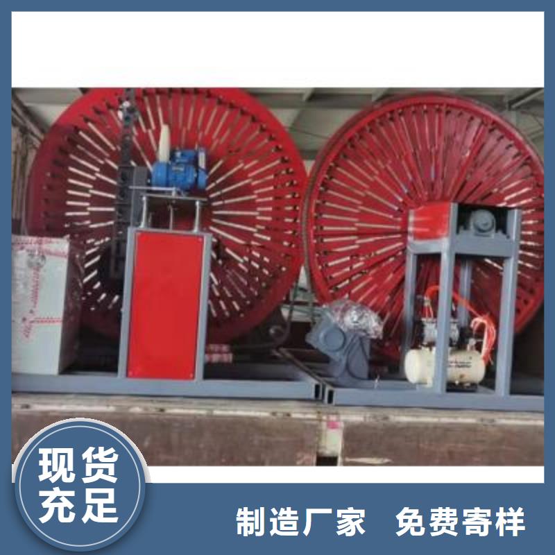
數(shù)控鋼筋彎曲機(jī)
【優(yōu)惠促銷】