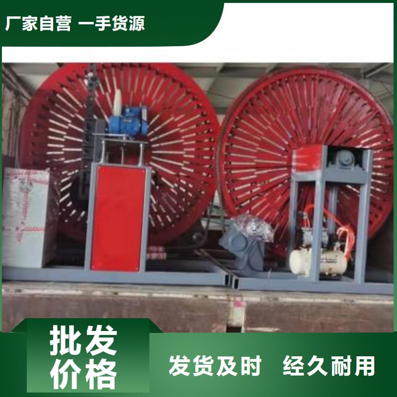 彎曲中心全自動鋼筋籠滾焊機品質優(yōu)選