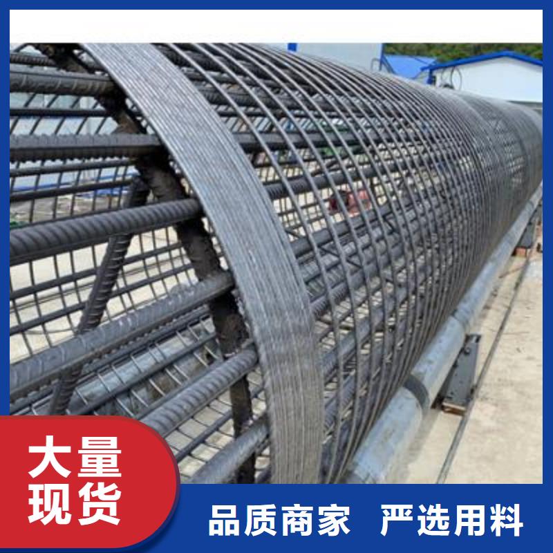 誠信為本保亭縣
數控鋼筋彎曲機
廠家