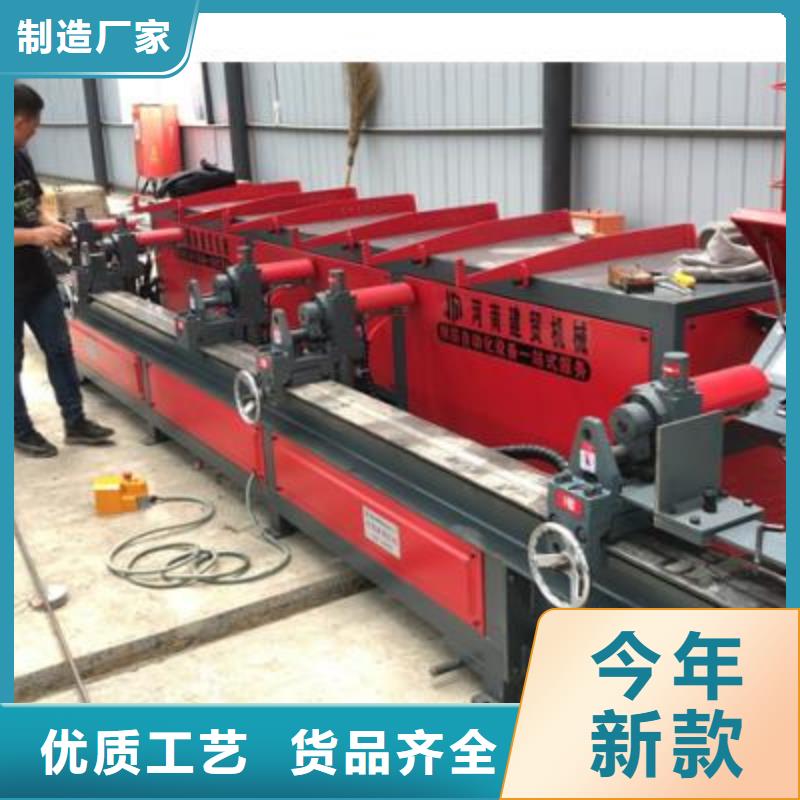 兩機頭鋼筋彎曲機現貨質量好