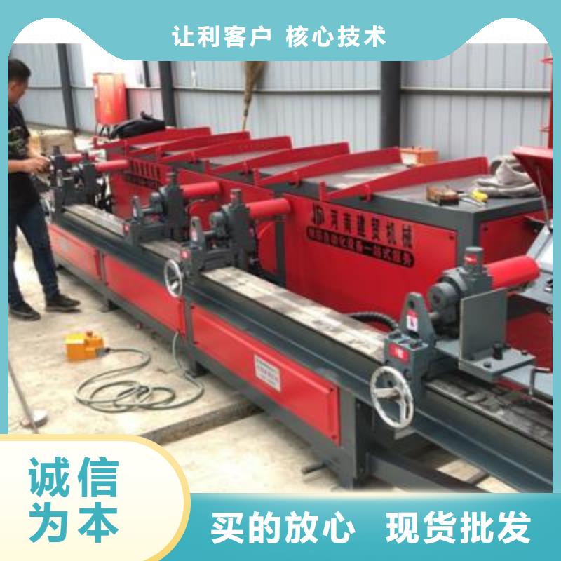 批發(fā)兩機(jī)頭鋼筋彎曲機(jī)的銷售廠家