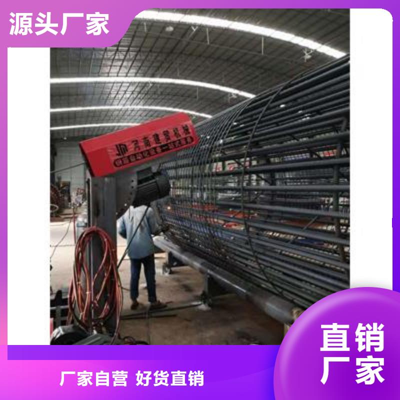 弯曲中心 【数控钢筋笼绕笼机价格】制造生产销售