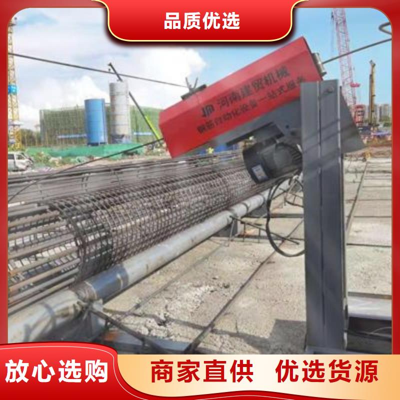 弯曲中心_数控弯箍机厂家本地配送