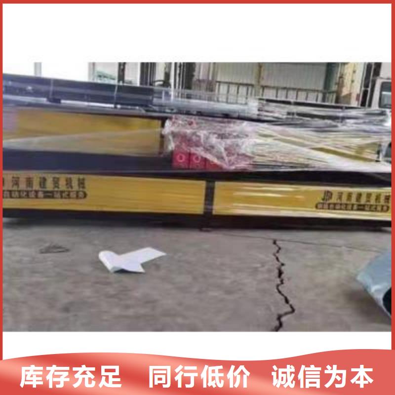 本地的數(shù)控鋼筋彎曲中心實體廠家