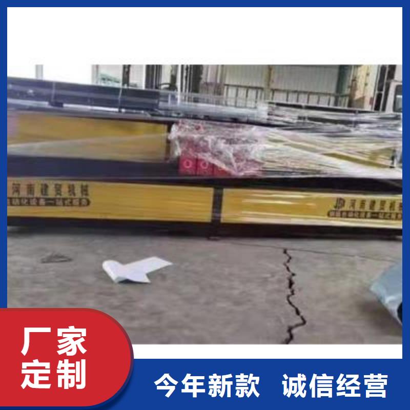 【弯曲中心】钢筋带锯床供应就近发货