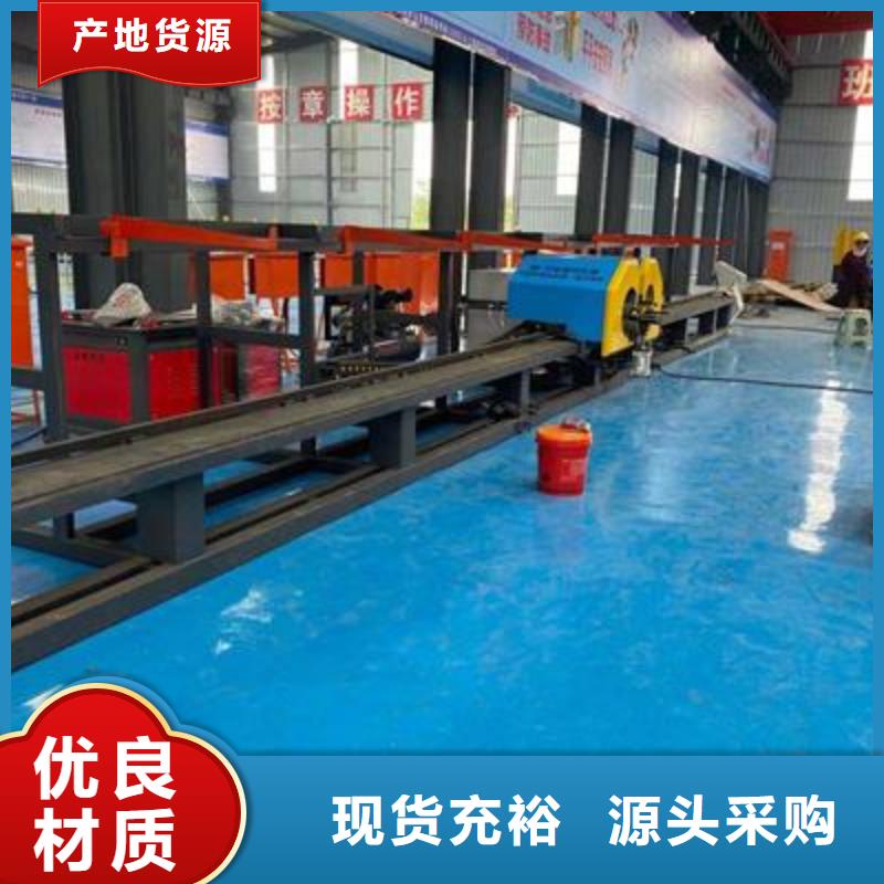 彎曲中心,數控彎箍機海量現貨直銷