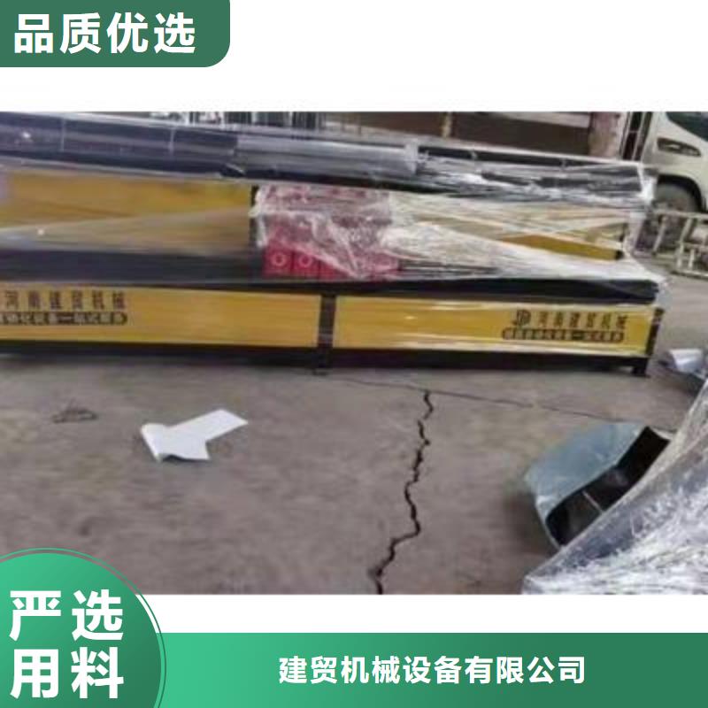 弯曲中心钢筋带锯床价格的图文介绍