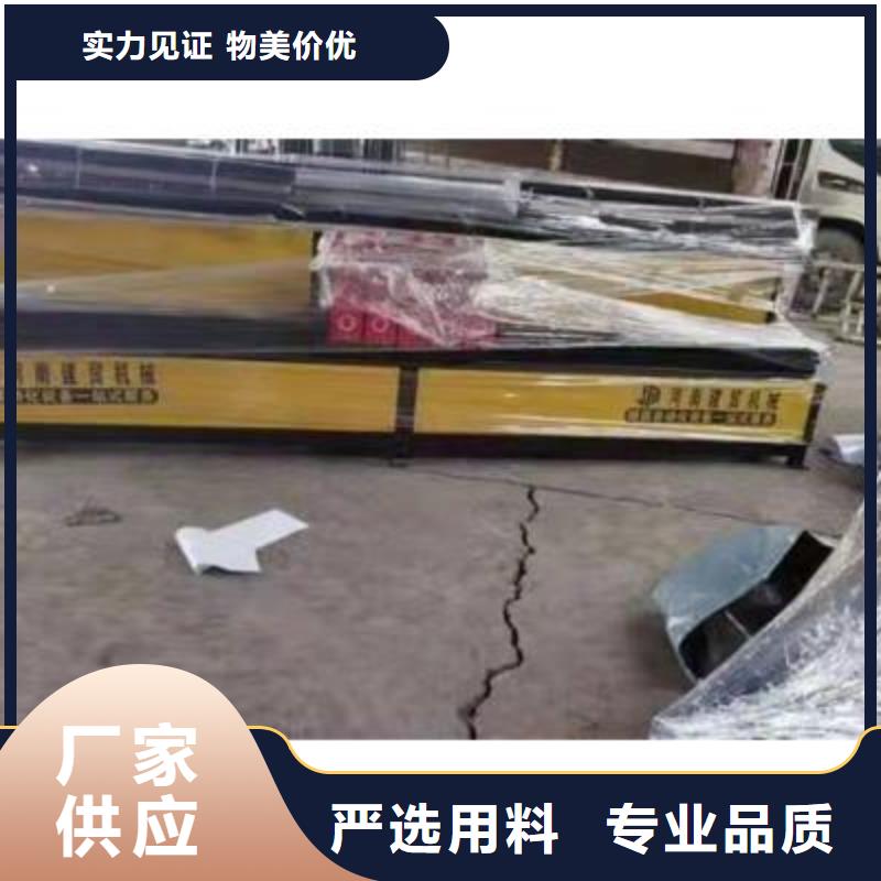 【弯曲中心】手提式液压弯曲机质量无忧