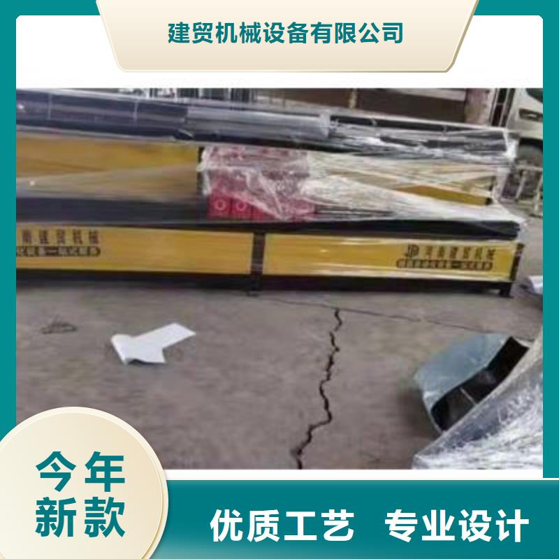 彎曲中心,【數控鋼筋彎曲機價格】N年專注