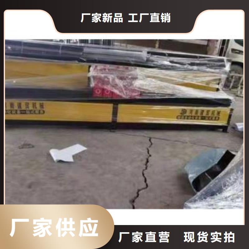 弯曲中心-数控钢筋弯曲机批发质检合格发货
