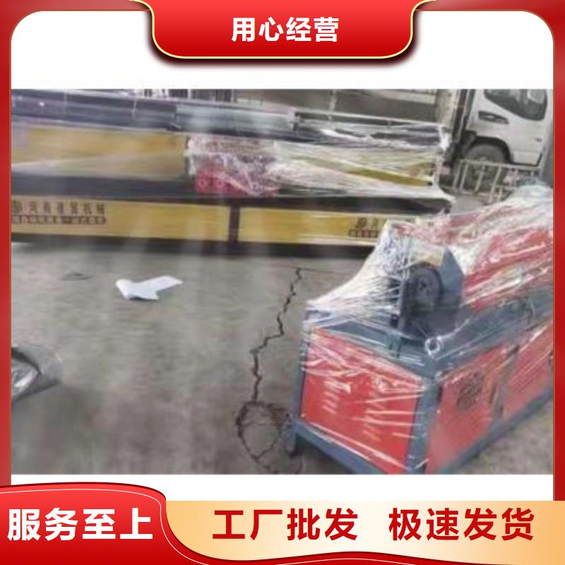 钢筋带锯床视频-钢筋带锯床_河南省周口市市场覆盖郸城|项城|洛阳|濮阳|新乡|信阳等