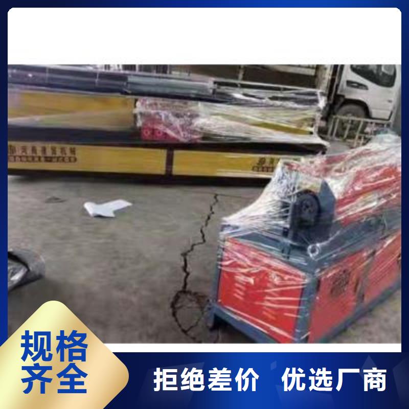 供應批發數控鋼筋彎曲機-熱銷