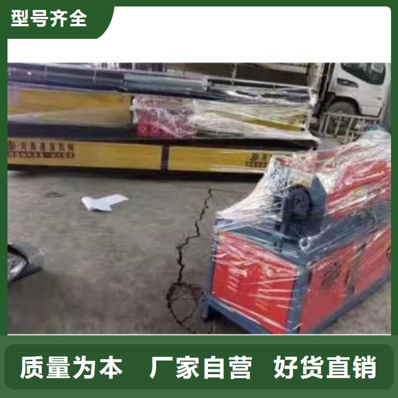 弯曲中心-数控钢筋弯曲机批发质检合格发货