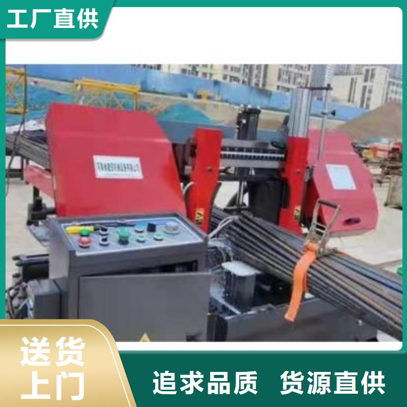 彎曲中心數(shù)控鋼筋彎曲機廠家價格實惠工廠直供