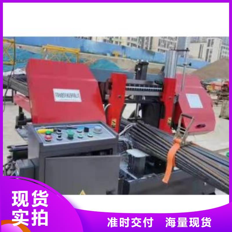 彎曲中心華鋼筋切斷機(jī)來電咨詢
