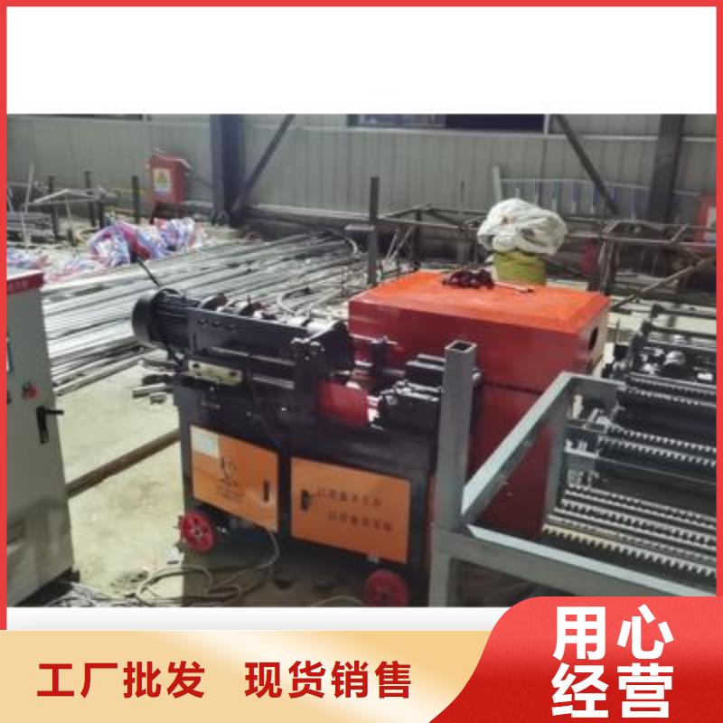 彎曲中心數控鋼筋彎曲機供應認準大品牌廠家