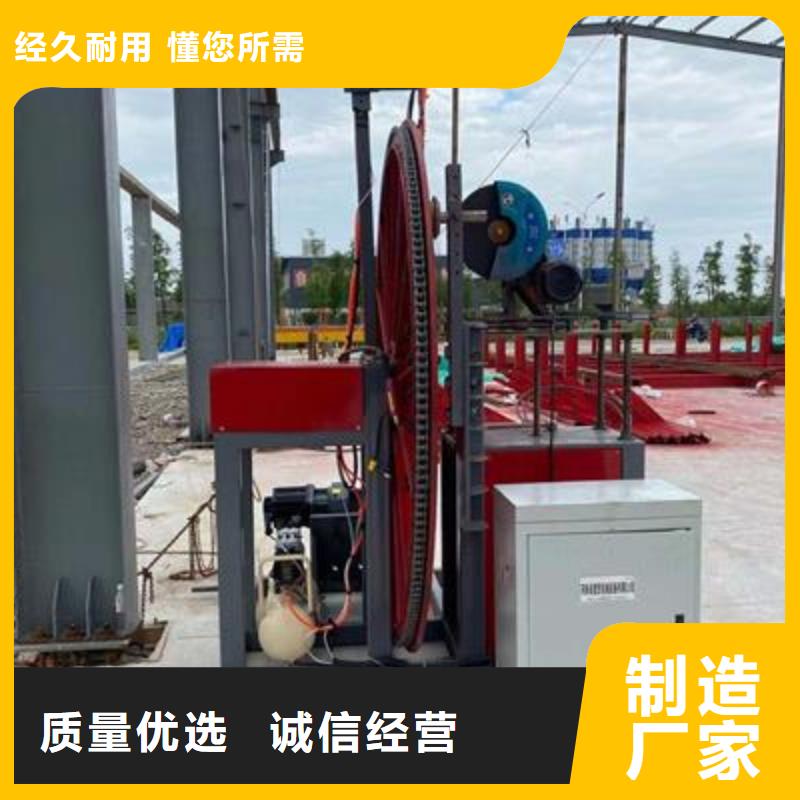 钢筋带锯床视频-四川省凉山市建贸钢筋带锯床可服务区域盐源|会理|绵阳|攀枝花|乐山|资阳等