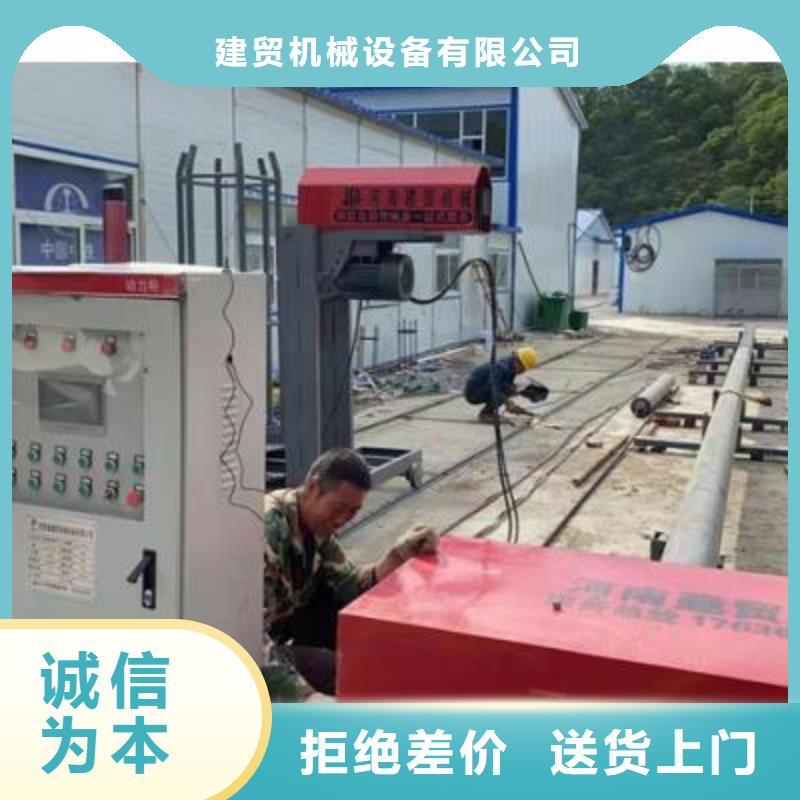 弯曲中心_数控钢筋弯曲机厂家经验丰富品质可靠