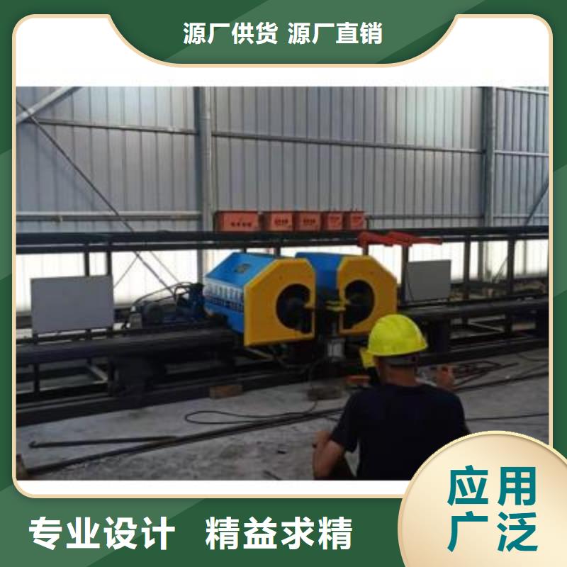 彎曲中心鋼筋加工中心一站式供應廠家