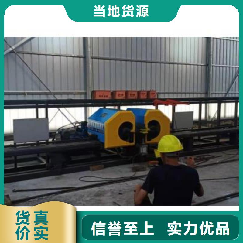彎曲中心,數(shù)控彎箍機海量現(xiàn)貨直銷