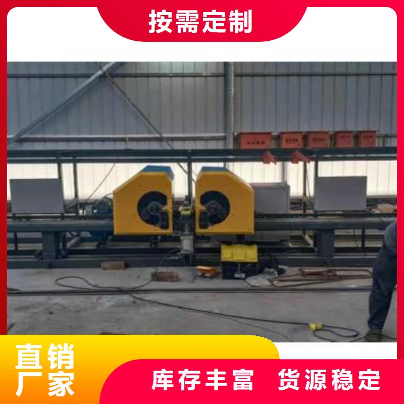 數控鋼筋彎曲中心企業