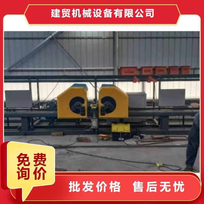 彎曲中心全自動鋼筋籠滾焊機品質優(yōu)選