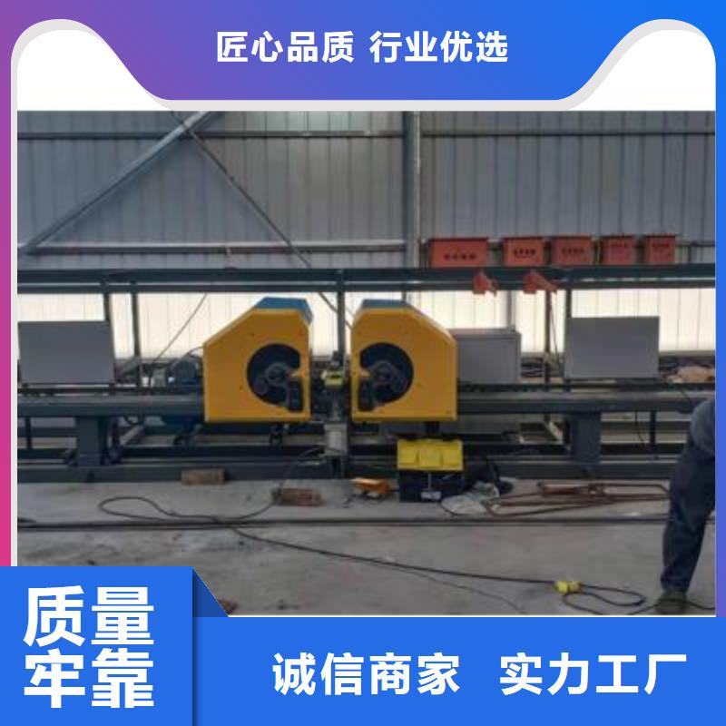 彎曲中心華鋼筋切斷機(jī)來電咨詢