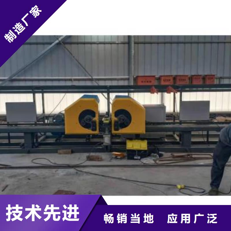 彎曲中心,全自動鋼筋籠滾焊機廠家應用領域