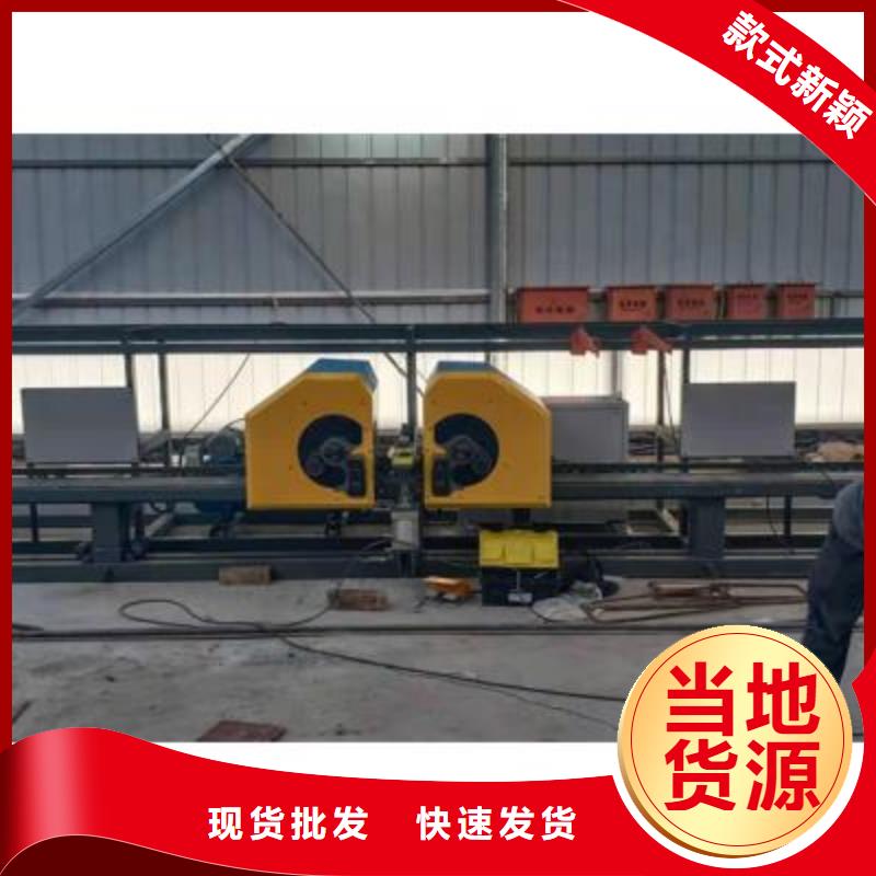 【彎曲中心】五機(jī)頭鋼筋彎箍機(jī)銷售大量現(xiàn)貨供應(yīng)