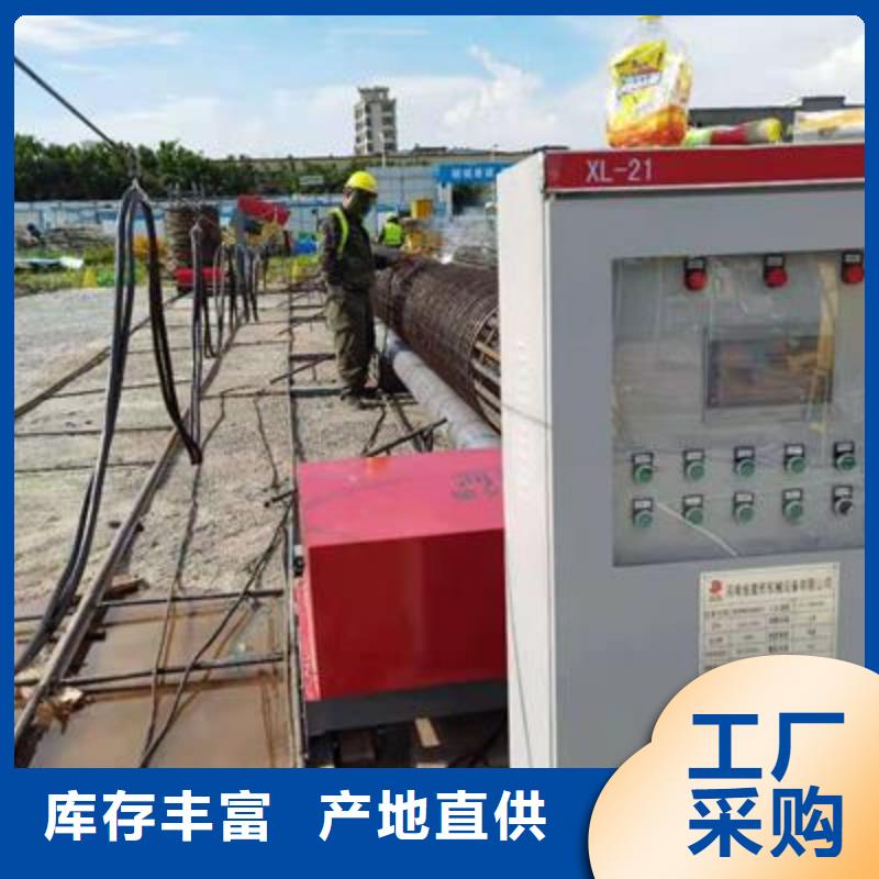 弯曲中心-数控钢筋笼绕笼机生产厂家精工细作品质优良