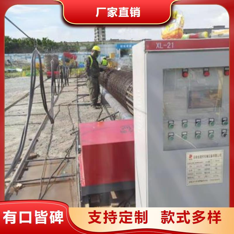 彎曲中心數控鋼筋彎曲機供應認準大品牌廠家