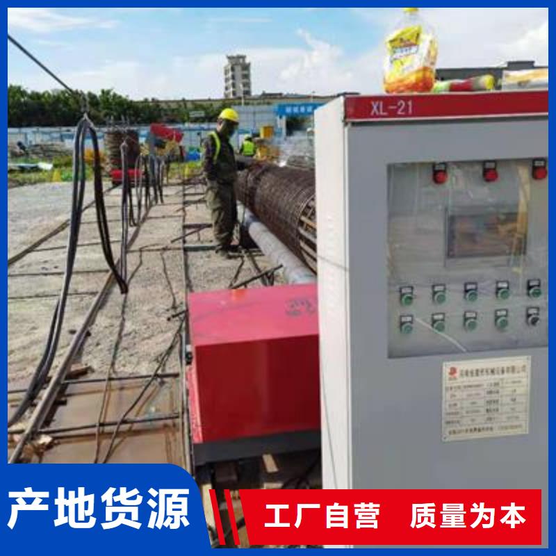 彎曲中心_鋼筋帶鋸床支持批發零售