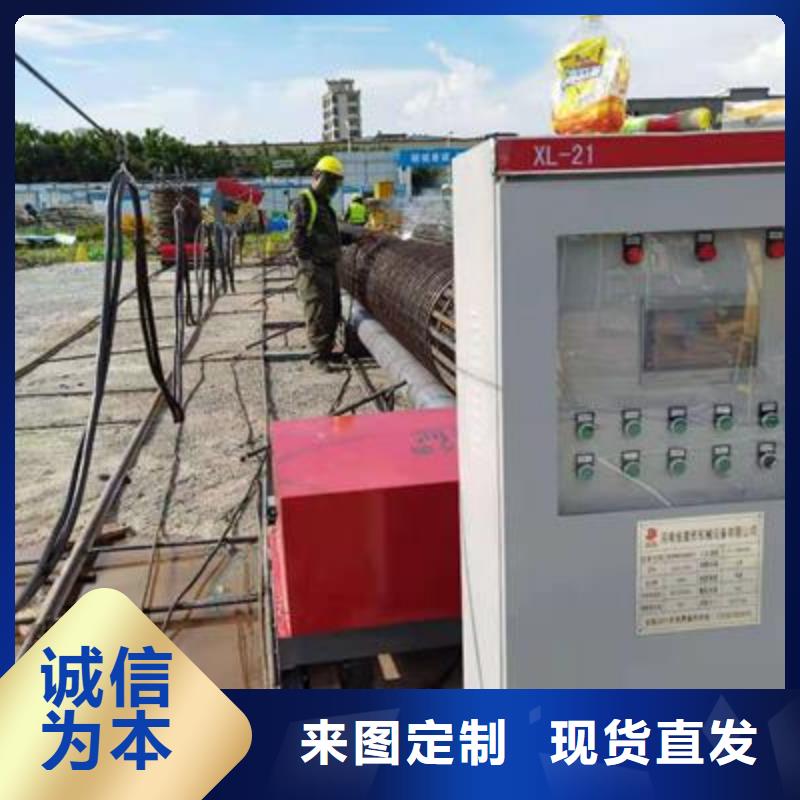 彎曲中心鋼筋帶鋸床價(jià)格生產(chǎn)廠家